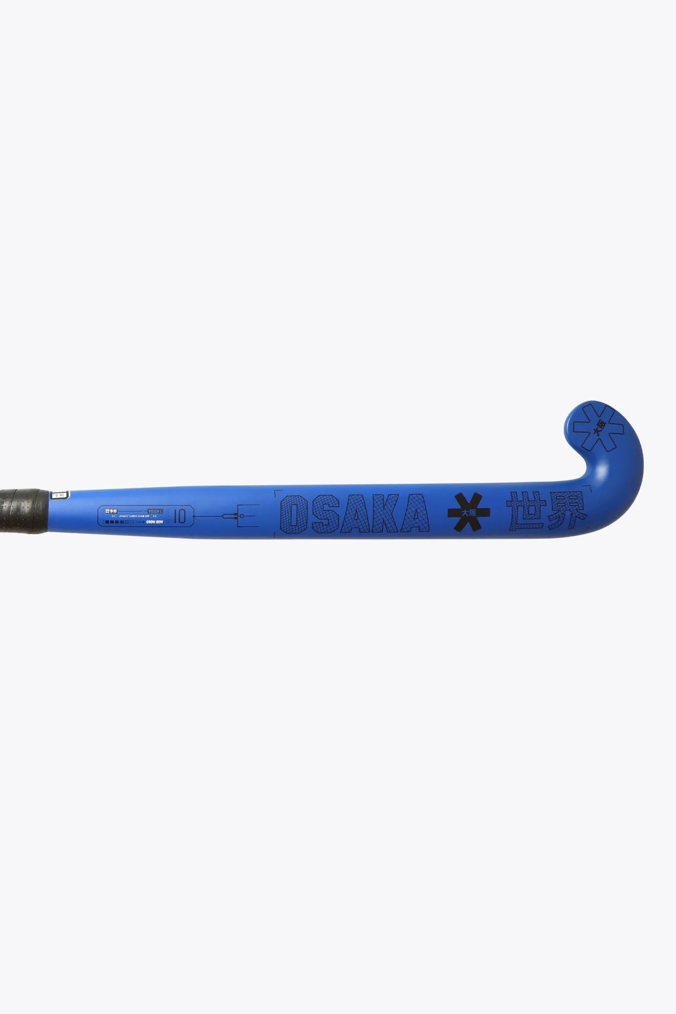 13072012-vision10-growbow-neonblue-2-2000x2000prog.jpg