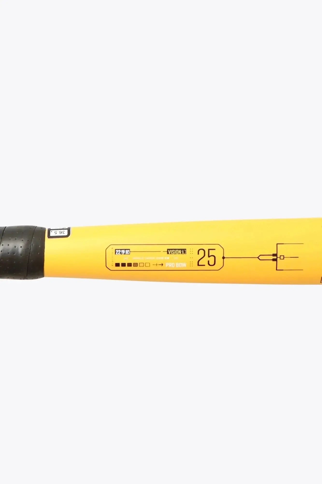 osaka-vision-25-pro-bow-hockeystick-365-inch-honey_6e99efb8-af44-4604-bc51-401228de1e3c.webp